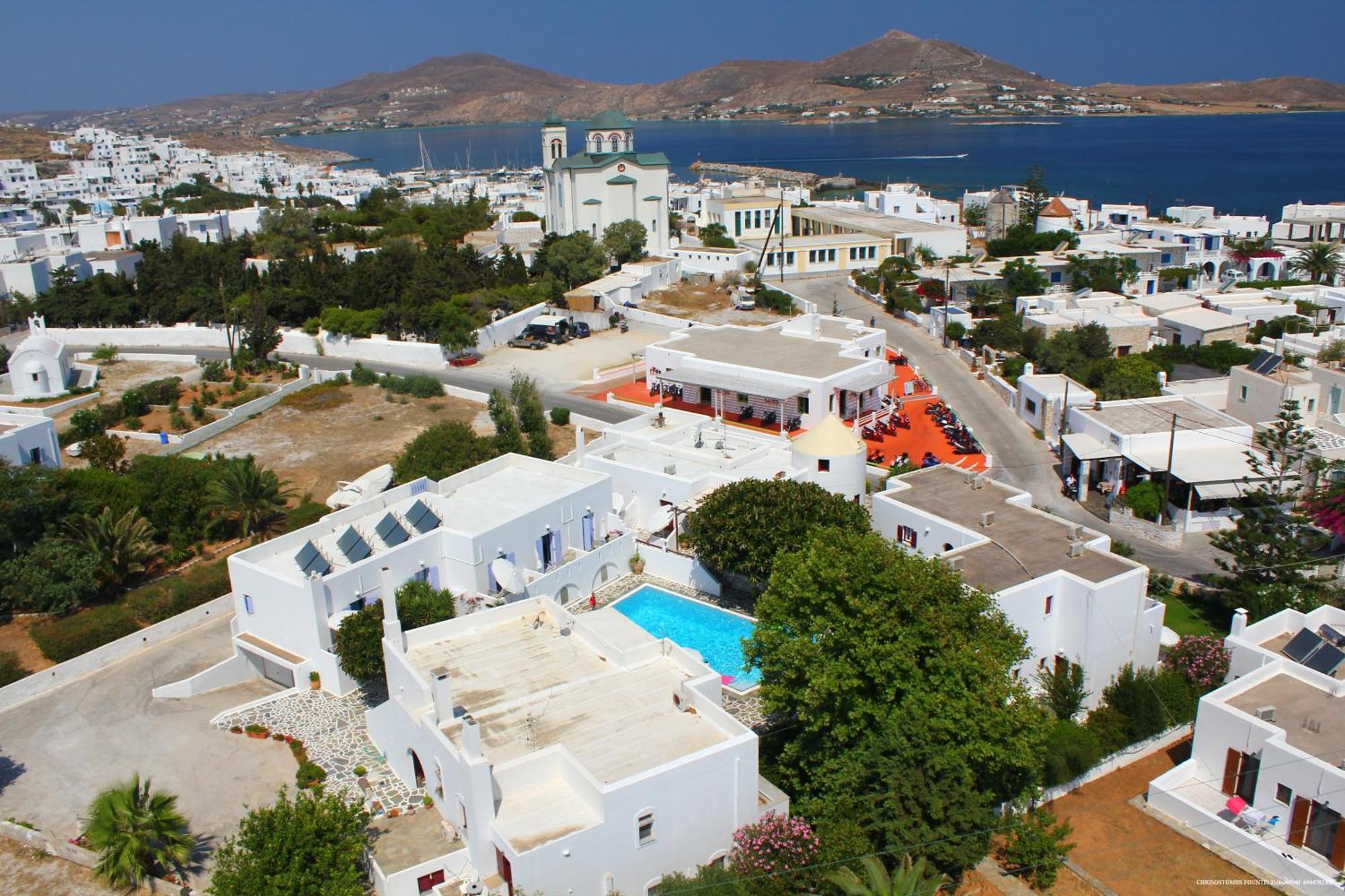 Anemomylos Residence Νάουσα Εξωτερικό φωτογραφία